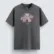 abuela-otra-vez-T-SHIRT_regular_flat