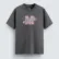 nueva-mama T-SHIRT_regular_flat nueva-mama T-SHIRT_regular_flat