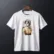 austen_350x400_raster Mockup_playeras_FLAT_BLANCO