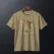 sketch-buonarroti_350x400_RASTER Mockup_playeras_FLAT_BEIGE